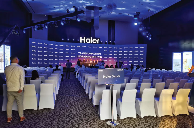 Events Management Company